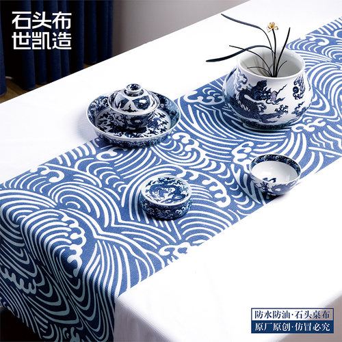 世凯纸塑一次性台布防水环保可降解家用餐厅酒店桌布印花加厚桌布 - 图1
