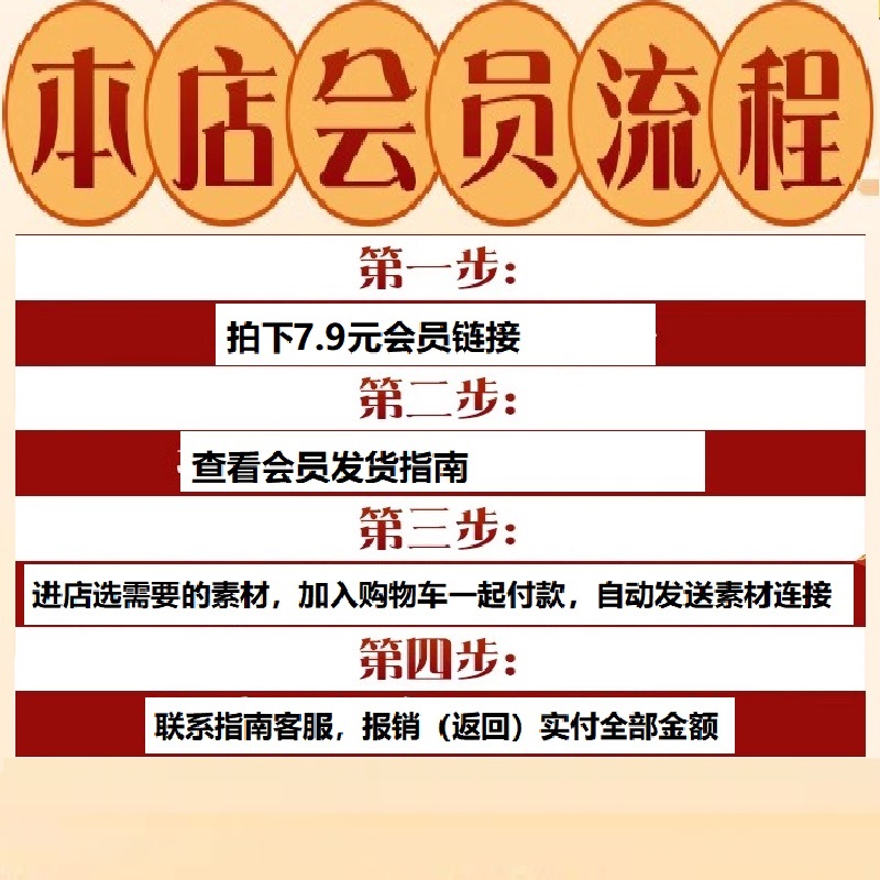 小清新花卉线稿步骤图插画美术教程临摹彩淡绘画素材水彩电子版 - 图2