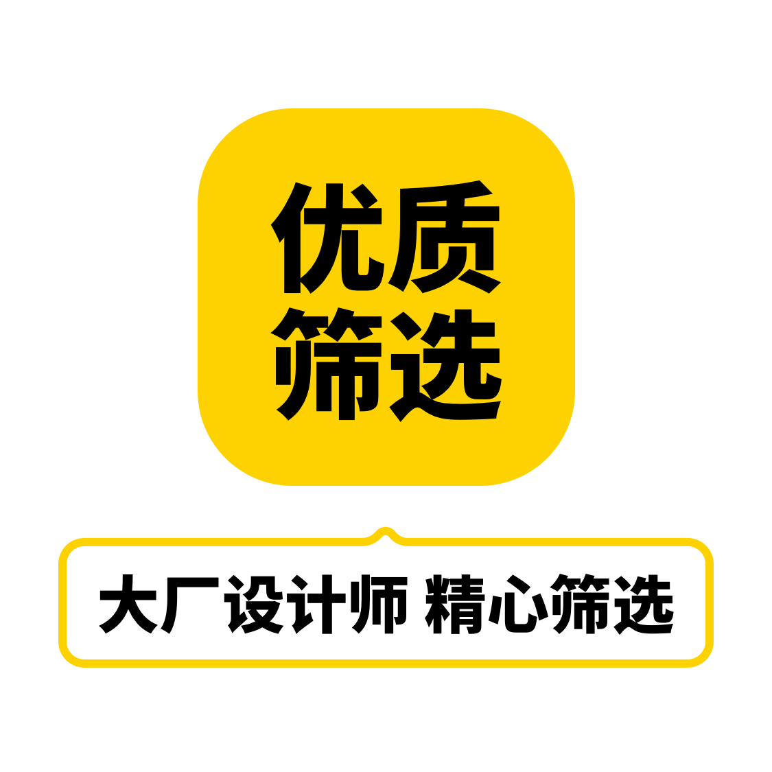 2024龙年科技风蓝色年会议发布会主视觉KV展板背景ps设计素材模板 - 图2