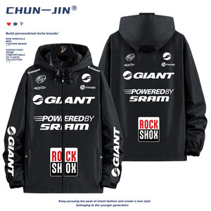 GIANT捷安特自行车骑行服冲锋衣FOX越野山地赛车迷连帽夹克外套潮