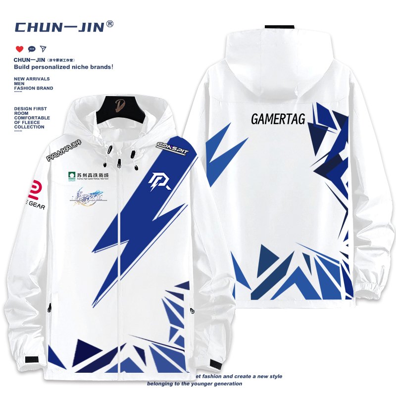 电竞ONWEAR Azure Ray AR战队2023队服DOTA2冲锋衣夹克上衣外套男-图0