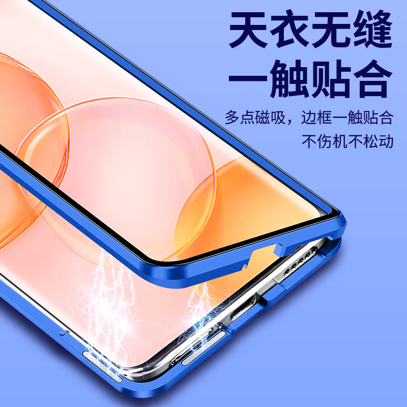 PHM110手机壳ooporeno9双面玻璃oppereno9防摔reon9女款潮牌opreno9保护套opporeno9pro+磁吸rneo9镜头全包-图3