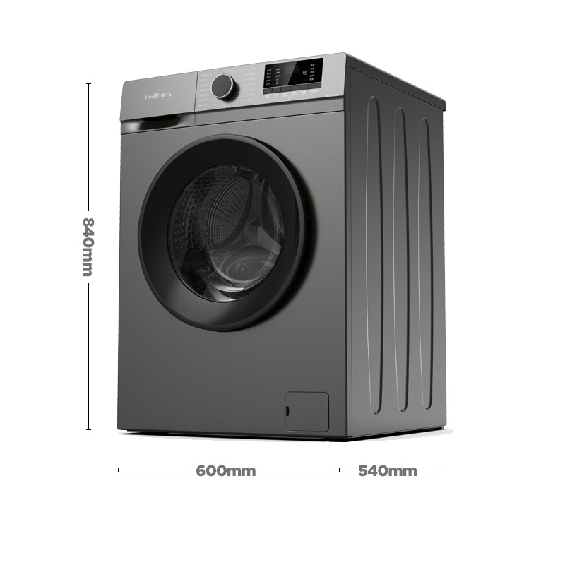 新飞8 / 10kg全自动家用除菌洗衣机 新飞利朔洗衣机
