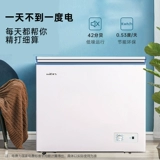 Синфей первой -энергетическое замороженное домашнее хозяйство Небольшое двойное оторванное коммерческое охлаждение замороженные свежие двойные двойные большие холодные шкафы