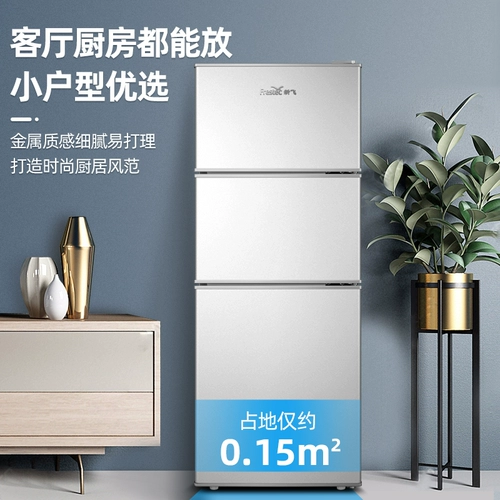 Новый летающий холодильник Sankao Home замороженный замороженный дом проката Double Open Double Door -Energy, проводящий большой холодильник