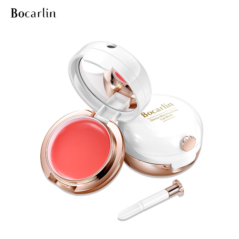 柏卡琳去死皮淡化唇纹女保湿润唇膏 Bocarlin柏卡琳唇膜