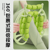 威仕力按摩垫方便携带腿部按摩器券后3.99元包邮