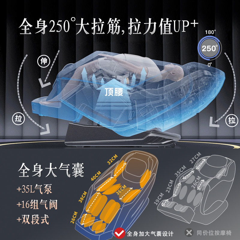 VCL/威仕力腿部按摩器手臂小腿滚轮按摩+9.8折特权购电动按摩椅