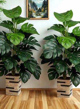 龟背竹仿真绿植假花摆件装饰品小盆栽北欧客厅艺术仿真绿植带盆