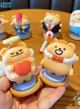 正版小熊虫潮玩摇摇乐盲盒动漫工艺品办公桌摆件车载摆件家居装饰