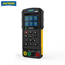 AUTOOL Automotive diagnostic oscilloscope Wanuse table two-in-one voltage current high-precision steam repair special instrument