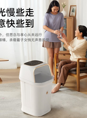 凯伦诗石墨烯泡脚桶高深过膝恒温加热熏蒸足浴盆全自动按摩洗脚盆