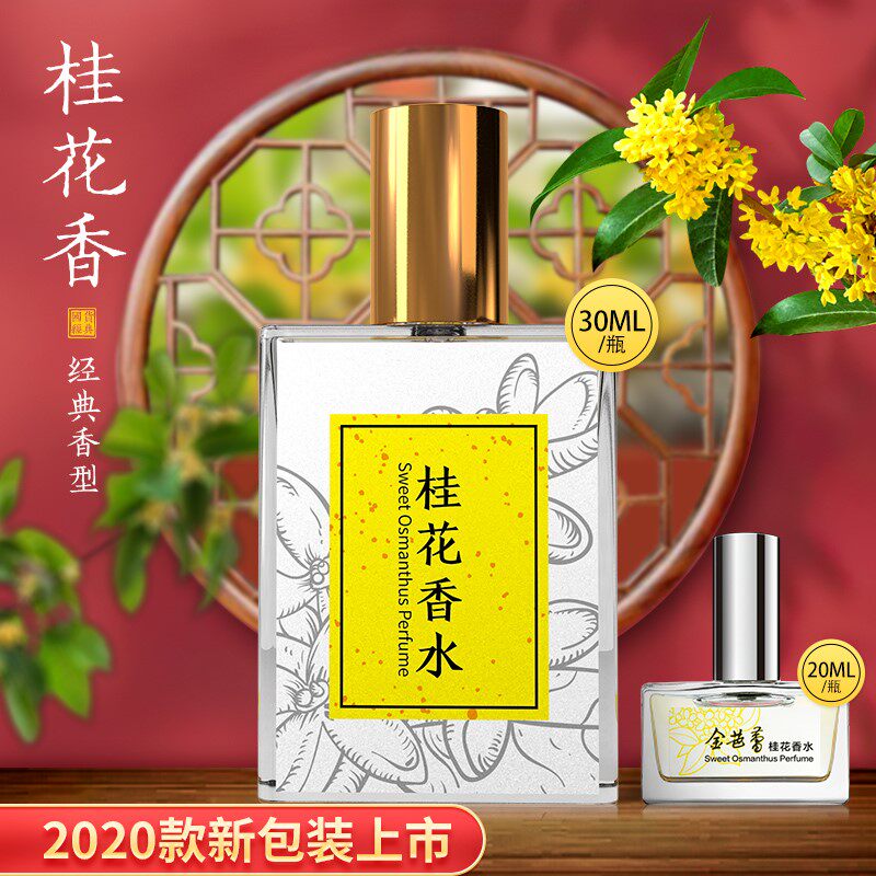 Img Alicdn Com I4 O1cn01wac8fr1sc