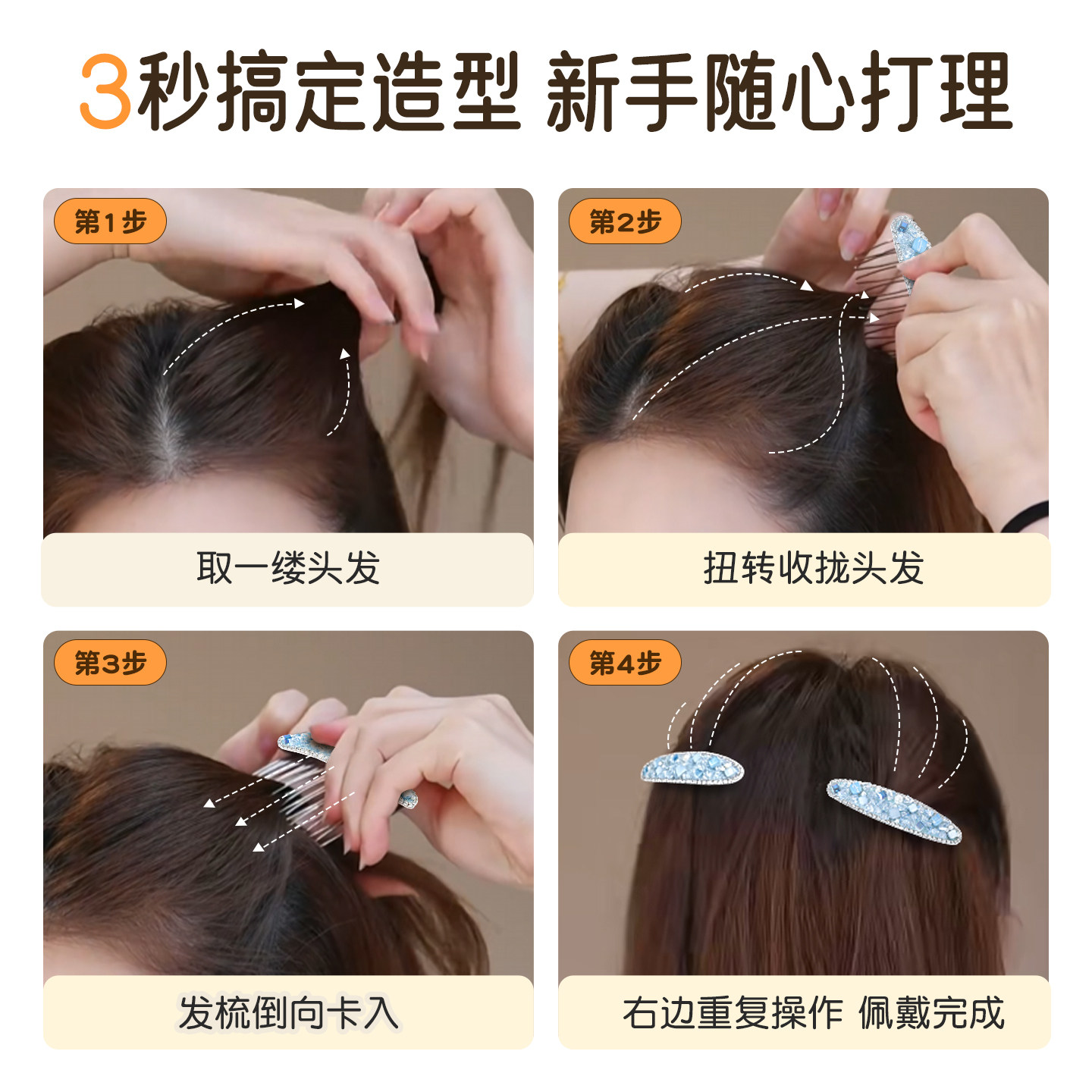 图5