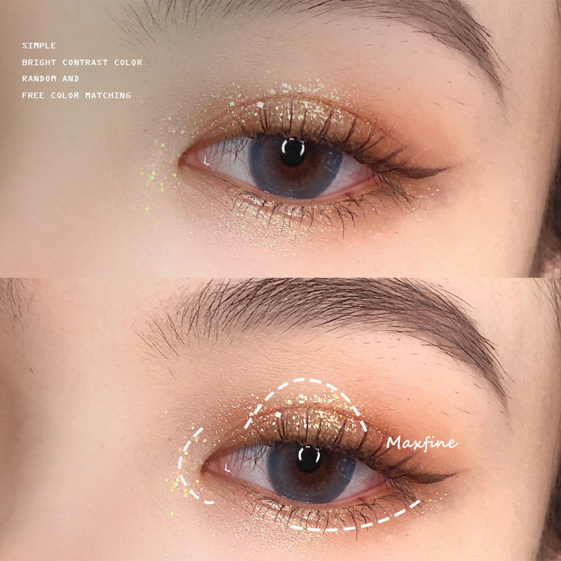 maxfine旗舰店四色眼影盘ins超火bling闪粉亮片珠光防水哑光平价学生大地色眼影1