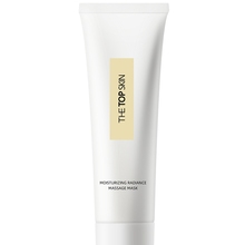 熬夜急救涂抹式面膜补水保湿