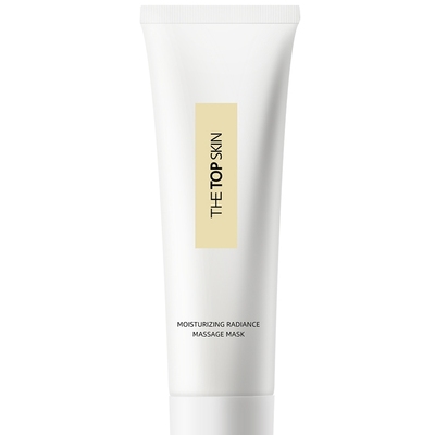 熬夜急救涂抹式面膜补水保湿