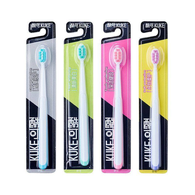 【严选】独立装成人细软毛牙刷1万根毛口腔清洁护龈洁齿门诊高级,淘宝优惠券,粉丝福利购,淘宝优惠卷