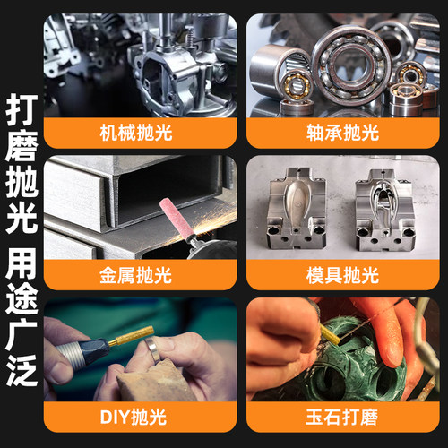 磨链机磨头油锯电锯链条打磨机电动锉刀陶瓷金刚石金刚砂磨头配件 - 图3