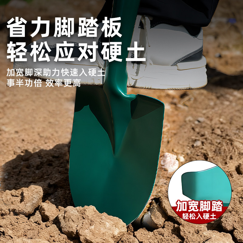 加厚铁锹铁锨农用锰钢铁雪铲子家用种菜种花园艺工具户外挖土挖沙,淘宝优惠券,粉丝福利购,淘宝优惠卷