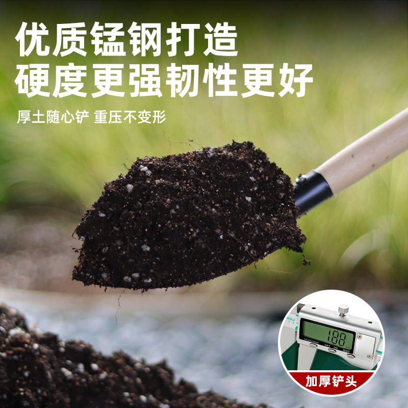 加厚铁锹铁锨农用锰钢铁雪铲子家用种菜种花园艺工具户外挖土挖沙,淘宝优惠券,粉丝福利购,淘宝优惠卷