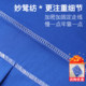 Tablecloth cover school sky blue waterproof ins