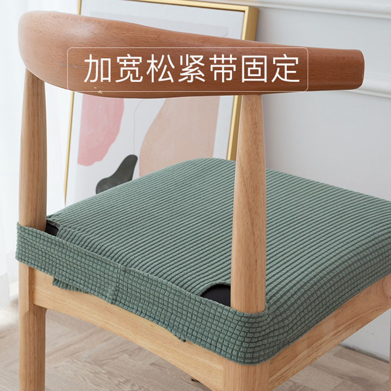 家用椅套椅垫套装北欧风凳套厚套弹力椅罩餐椅套餐桌椅子套罩一体-图2