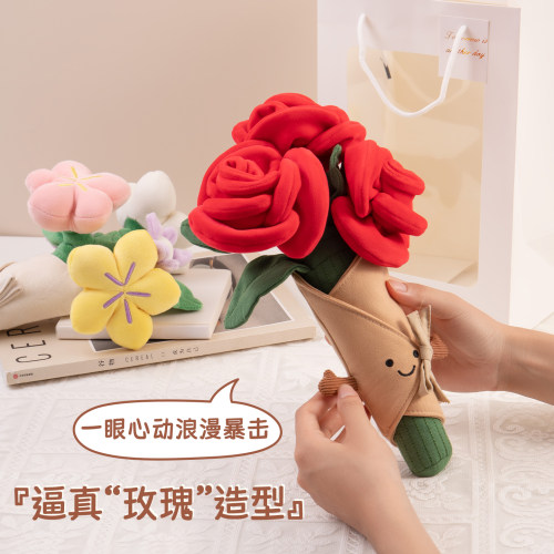 玫瑰手捧花玩偶仿真花束新婚领证登记结婚订婚拍照道具情人节礼物 - 图1