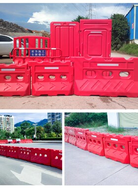 全新料三孔水马塑料水马隔离墩防撞桶市政施工围栏1.8米注水围挡