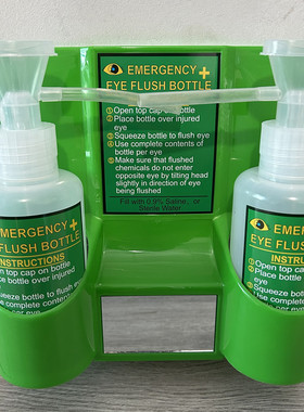 冲眼器实验室验厂简易便携壁挂式洗眼瓶洗眼液6670紧急冲肤洗眼器