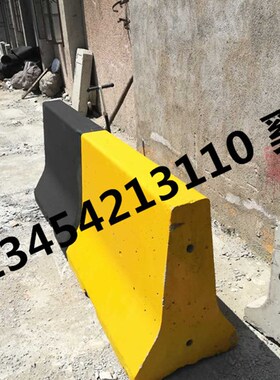 2000*800国标混凝土道路防撞水泥隔离墩机非隔离墩交通公路防护栏