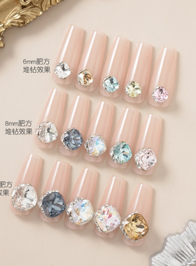 东洲水晶肥方美甲尖底钻指甲饰品