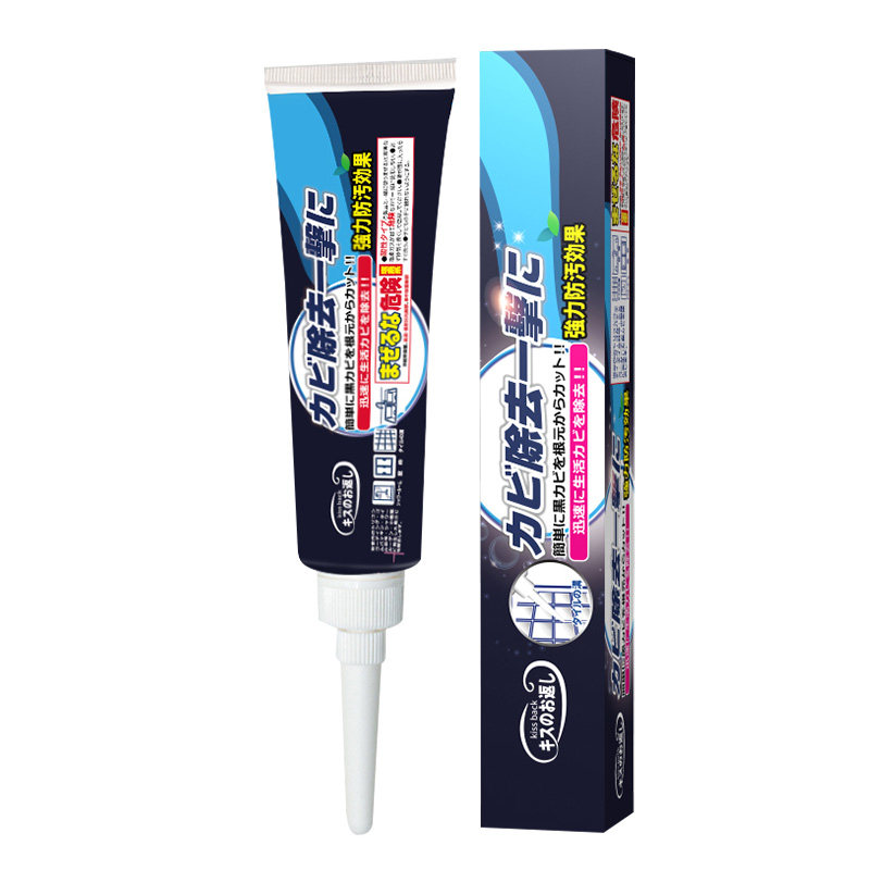 除霉啫喱去除神器家用冰箱清洁剂 kissback多用途清洁剂