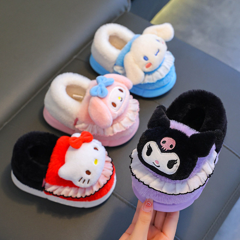 酷乐米女童棉拖鞋秋冬季室内居家卡通库洛米亲子保暖防滑儿童棉鞋,淘宝优惠券,粉丝福利购,淘宝优惠卷