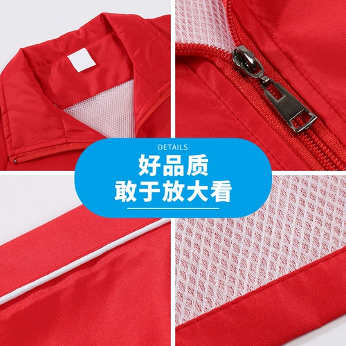 Униформа медсестры для работы, плащ, демисезонный пуховик, рабочая одежда, делается под заказ, с печатью вашего логотипа