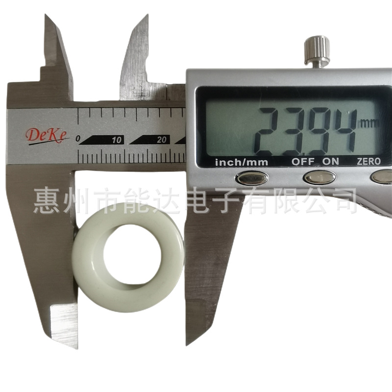 CH234125 HF092125 58350A2 H092135A铁镍高磁通磁环24*14*9 - 图0