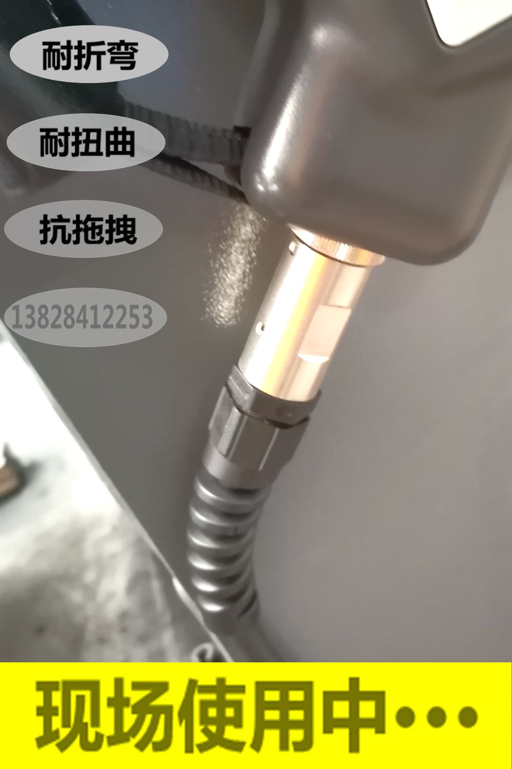 发那科示教器线A660-2007-T364机器人TP手柄连接线A660-2008-T028 - 图2