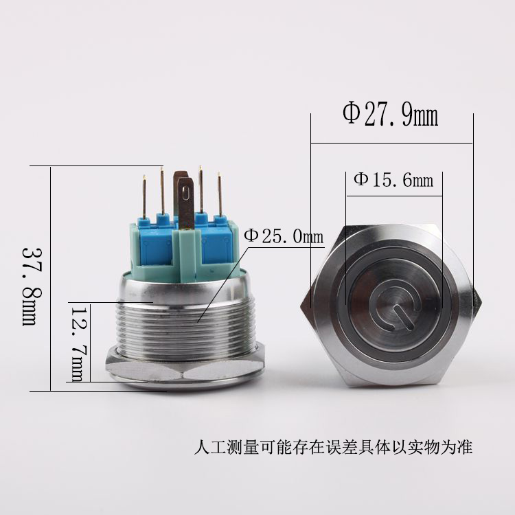 25mm金属按钮开关自复自锁圆形电源标LED防水按钮小开关3V5V6V48V - 图2