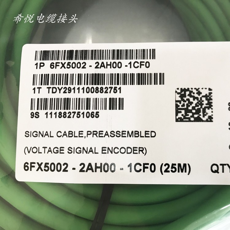 编码器信号反馈信号线连接线6FX5002/8002-2AH00-1BA0-图3