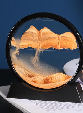 创意流沙玻璃摆件解压3D山水沙漏摆件家居装饰品送男女友生日礼物