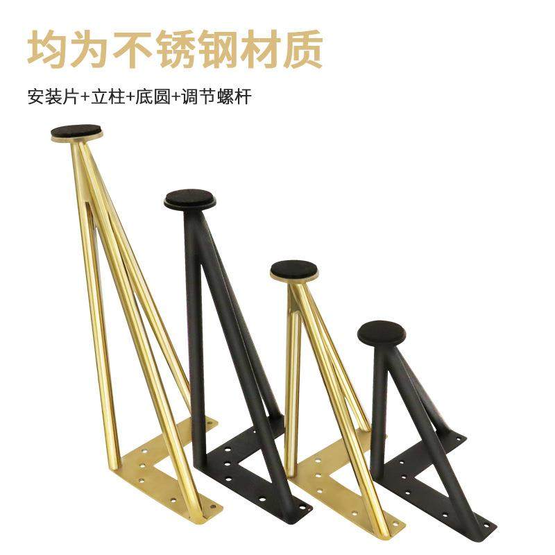 不锈钢浴室柜脚支撑腿可调节沙发腿家具桌脚金属脚五金配件支架脚,淘宝优惠券,粉丝福利购,淘宝优惠卷