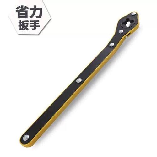 直供车载手摇千斤顶省力棘轮扳手 省力摇杆 省力扳手 手摇杆 - 图1