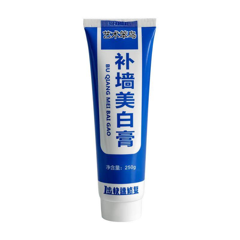 防水补墙膏钉眼修复墙面修补膏白色腻子膏防净味补墙膏包邮定制,淘宝优惠券,粉丝福利购,淘宝优惠卷