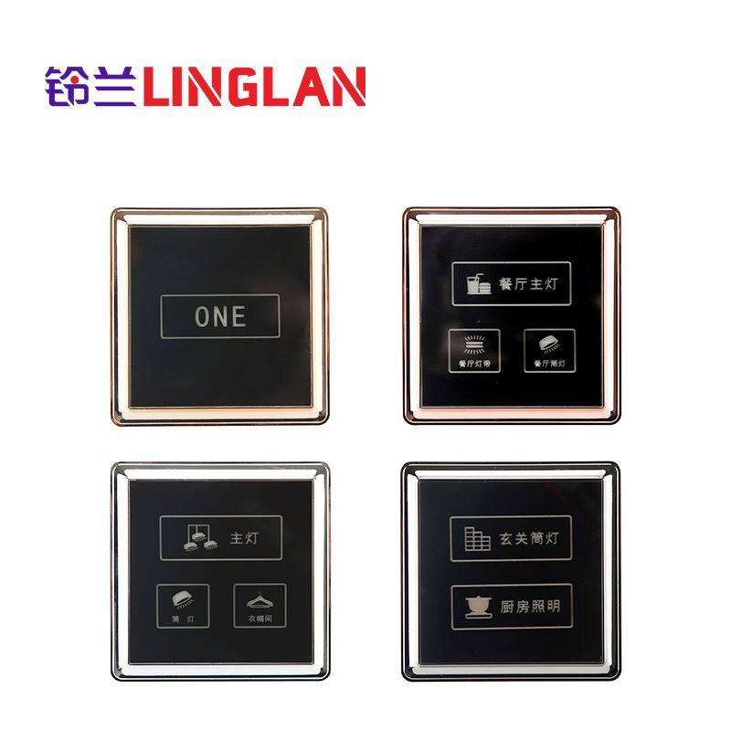 铃兰直供86型led单控双控触摸开关智能家居电镀边框触控开关,淘宝优惠券,粉丝福利购,淘宝优惠卷