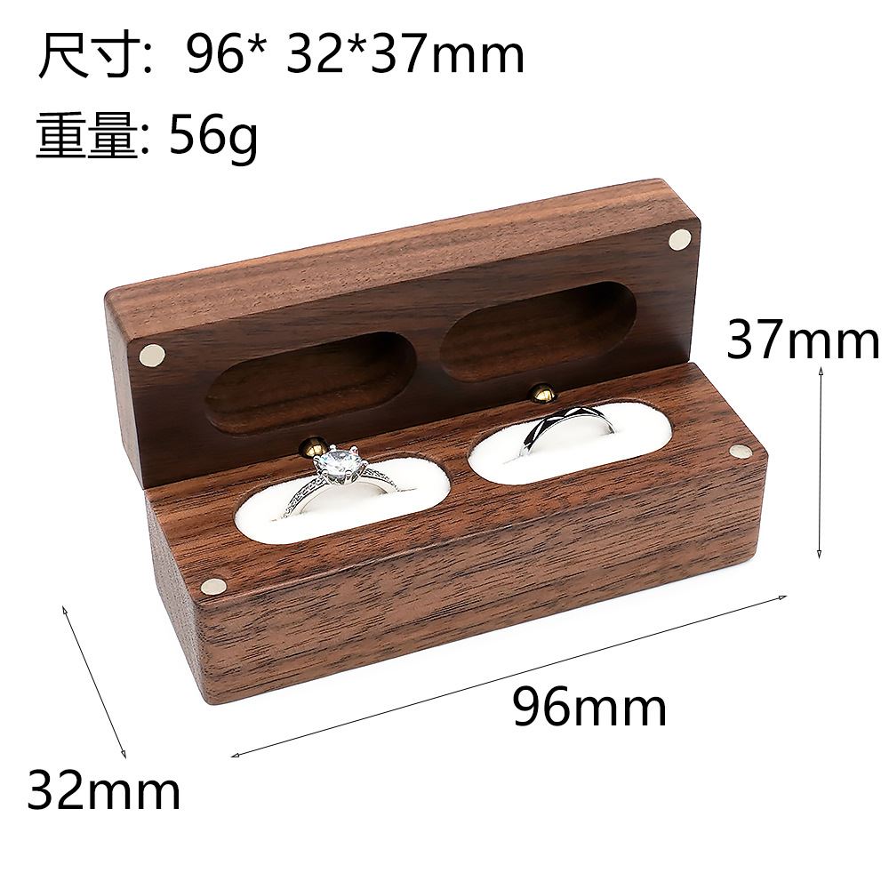 珠宝礼盒求婚结婚婚礼黑胡桃木便携复古钻戒创意收纳戒指盒桌面 - 图2