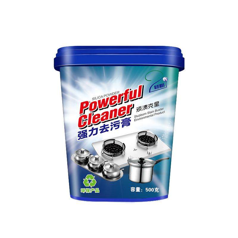 不锈钢清洁膏工厂现货清洁厨房去油污洗锅底除锈清洗剂去污膏定制,淘宝优惠券,粉丝福利购,淘宝优惠卷