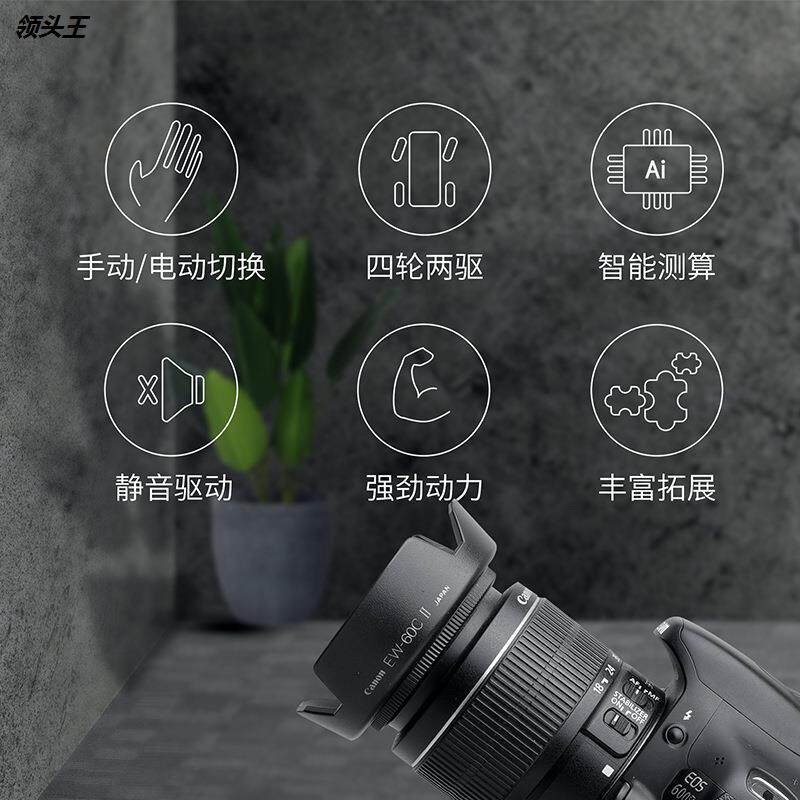 新款智影tank电动智能摄影相机滑轨 集博相机/摄像滑轨