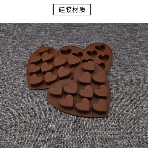 现货10连爱心硅胶巧克力翻糖模具饼干蛋糕烘焙模具冰格滴胶模具 - 图1