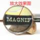 75 antique bronze hand-held reading 10x glass magnifying glass for the elderly and children, antique jade observation and detection customization