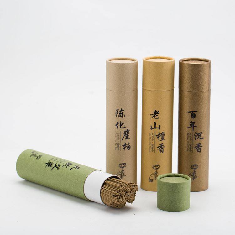 200g线香沉香崖柏 老山檀香艾草香罐装家用香道室内香薰,淘宝优惠券,粉丝福利购,淘宝优惠卷